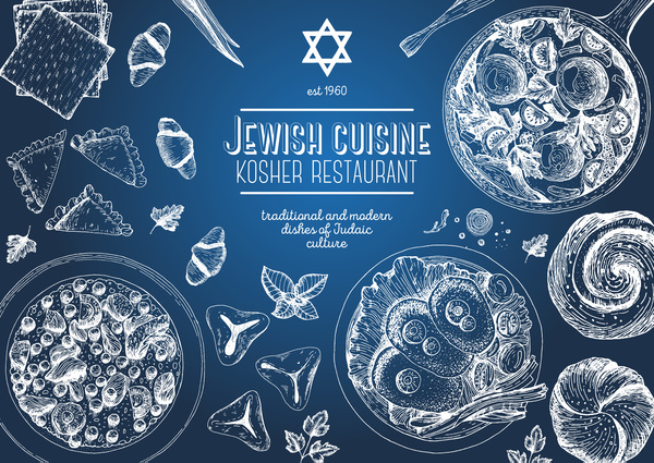 Menu de restaurant de nourriture juive dessiné à la main vecteur 03 restaurant nourriture menu main juif dessiné   