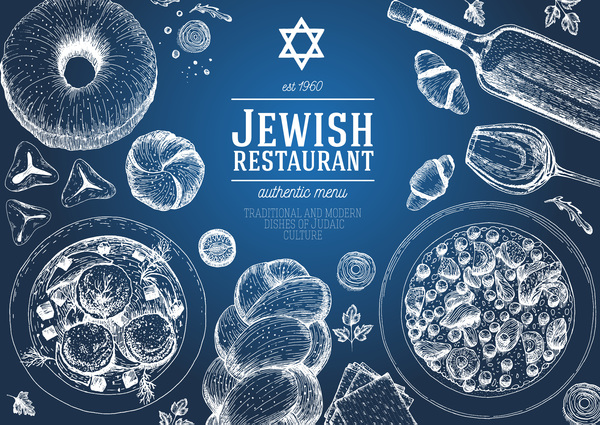 Menu de restaurant de nourriture juive dessiné à la main vecteur 02 restaurant nourriture menu main juif dessiné   