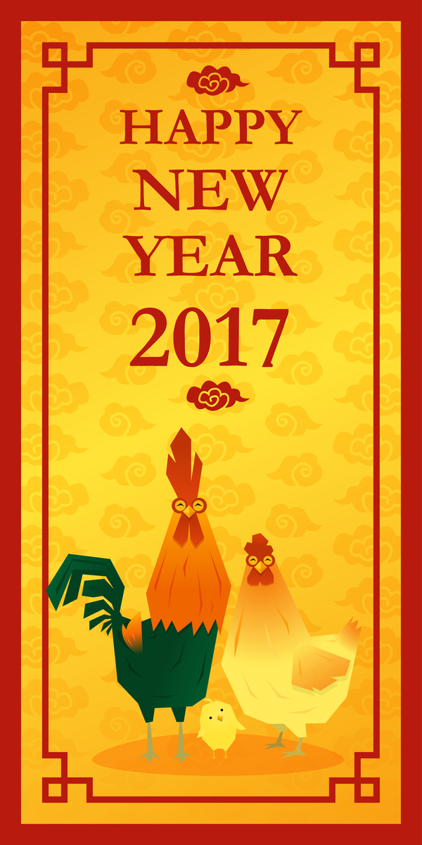 Happy New Year 2017 fond avec coq vecteur 03 nouveau happy coq année 2017   