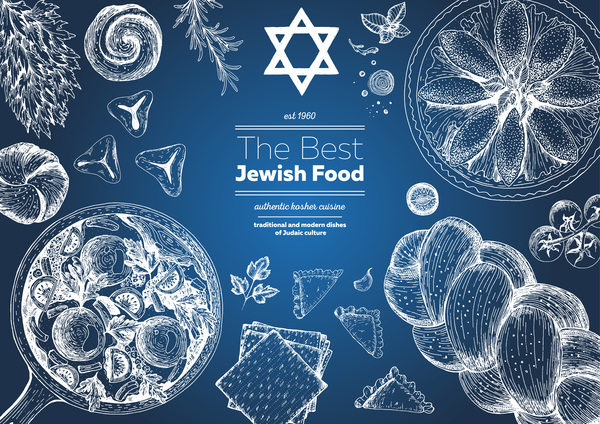 ユダヤ料理レストランメニュー手描きベクトル01 食品 描画 手 レストラン ユダヤ人 メニュー   