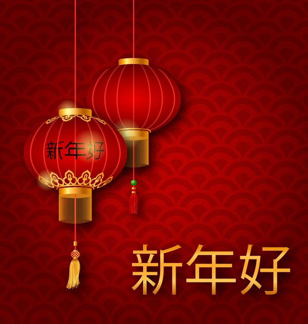 lanterne avec chinois nouvel an fond rouge vecteur 06 rouge nouveau lanterne Chinois année   