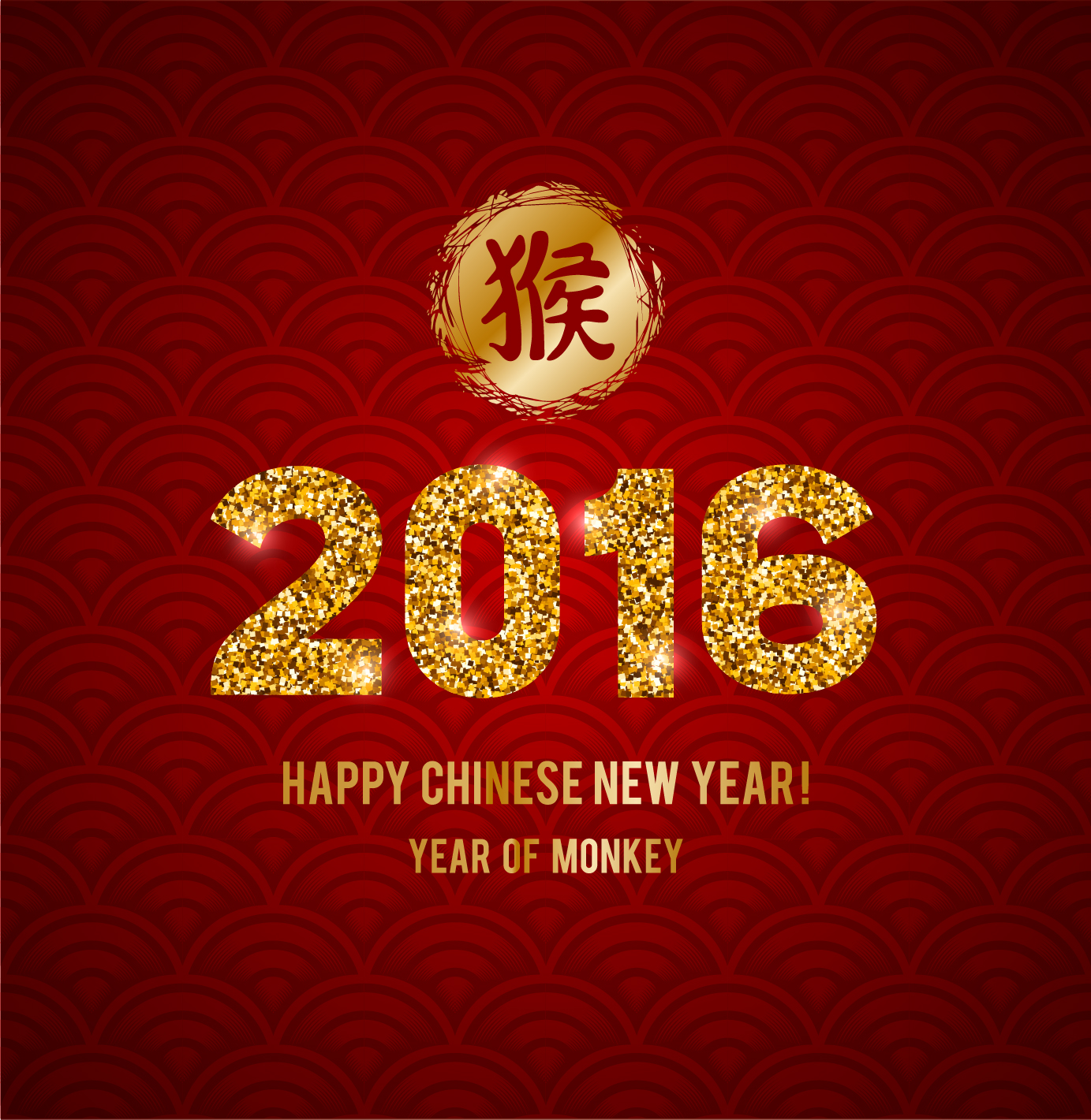 Golden China 2016 nouvelle année avec vecteur de fond rouge or neuf fond Chine année 2016   
