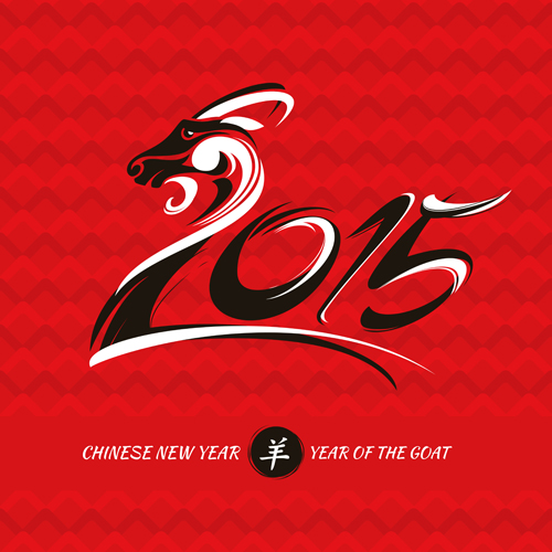 ヤギベクトル背景01の中国の新年 背景 新年 中国 ヤギ   