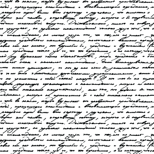 Kreative kalligraphische Textvektor nahtlos nahtlos Muster Kreativ Kalligrafie   