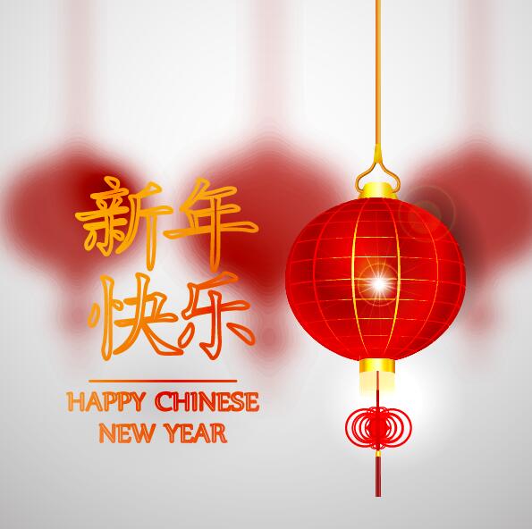 Glückliche chinesische Neujahrs-Grußkarte mit Laternen-Vektor 17 Neu lantern Karte Jahr happy Chinesisch Begrüßung   