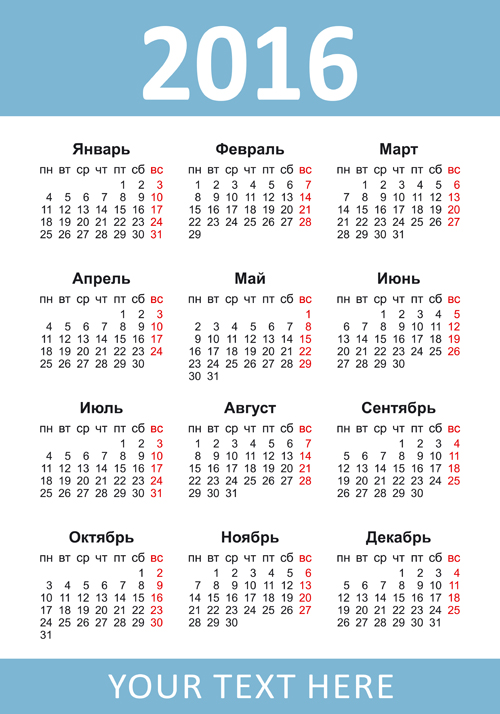 Russisches Start-Kalender-Vektormaterial 04 Russisch Kalender Gitter 2016   