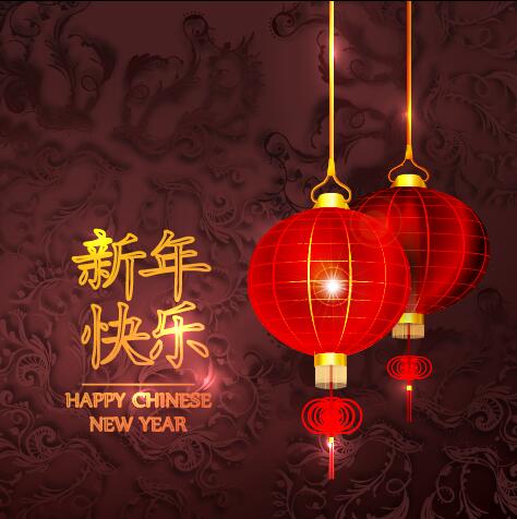 Glückliche chinesische Neujahrs-Grußkarte mit Laternen-Vektor 16 Neu lantern Karte Jahr happy Chinesisch Begrüßung   