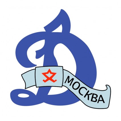 Matériel de vecteur de logo de Moscou de Dinamo Dinamo Moscou   