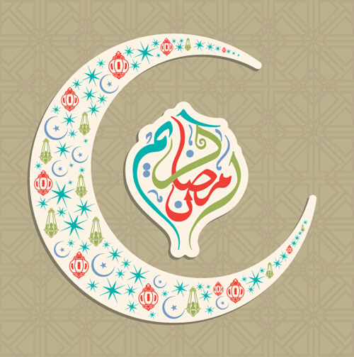 Eid mubarak layered background Vector 03 Mubarak layered Hintergrund Eid   