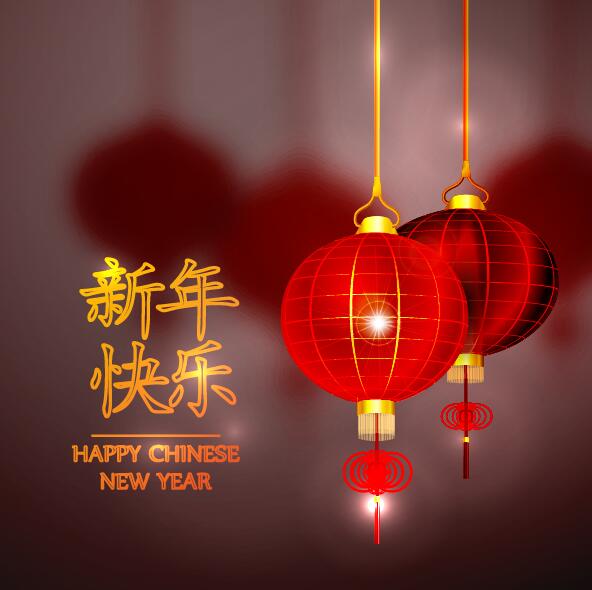 Carte de voeux Happy Chinese nouvel an avec vecteur de lanterne 13 salutation nouveau lanterne heureux Chinois carte année   
