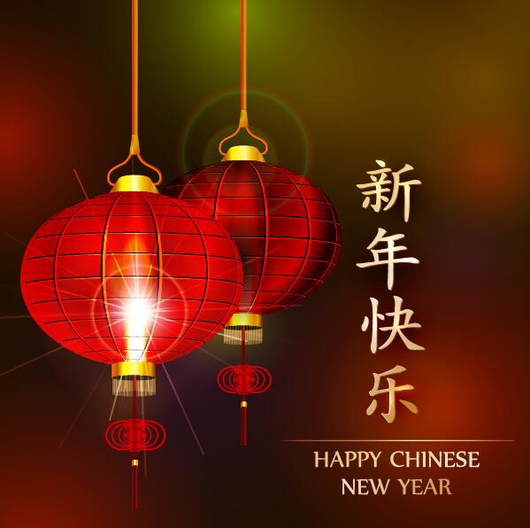Glückliche chinesische Neujahrs-Grußkarte mit Laternen-Vektor 03 Neu lantern Karte Jahr happy Chinesisch Begrüßung   