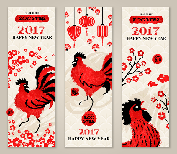 Happy New Year 2017 bannières avec vecteur de coq 01 nouveau happy coq bannières année 2017   