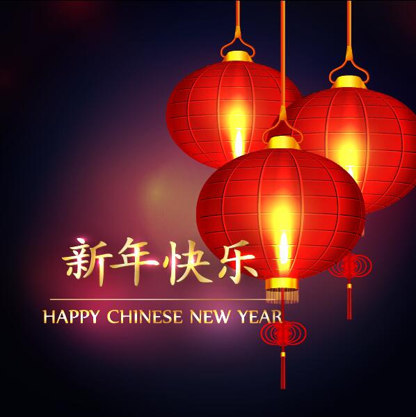 Glückliche chinesische Neujahrs-Grußkarte mit Laternen-Vektor 02 Neu lantern Karte Jahr happy Chinesisch Begrüßung   