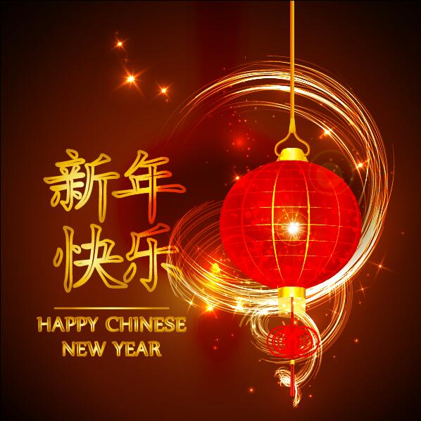 Glückliche chinesische Neujahrs-Grußkarte mit Laternen-Vektor 10 Neu lantern Karte Jahr happy Chinesisch Begrüßung   