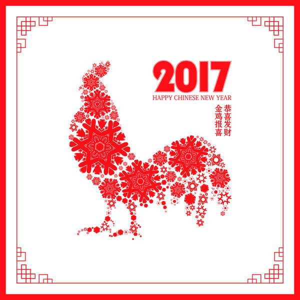 新しい年で中国の酉年2017ベクトル材料01 新しい 年 中国人 ルースター 2017   