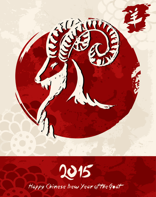 2015ヤギベクターの中国の旧正月 新年 中国 ヤギ 2015   