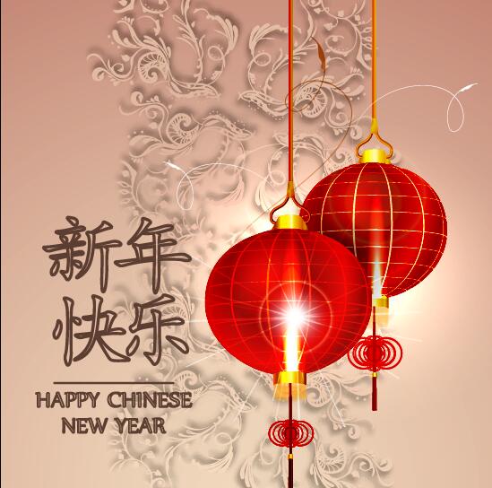 Carte de voeux joyeux nouvel an chinois avec lanterne vecteur 09 salutation nouveau lanterne heureux Chinois carte année   