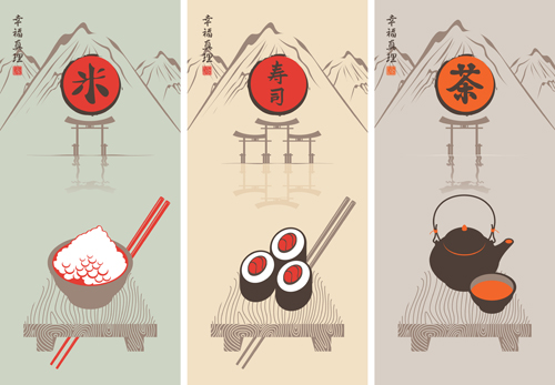 寿司とティーベクターの背景を持つ米 背景 米 寿司 お茶   