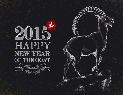 2015のベクトルセット羊の年背景材料03 背景材料 背景 年 ヒツジ 2015   