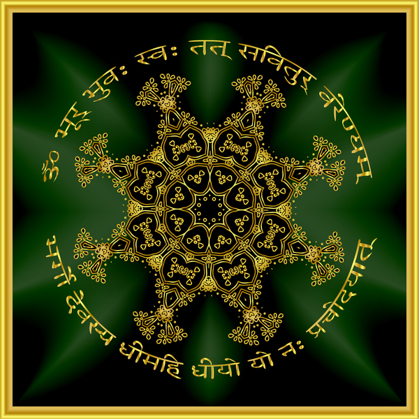 Mandala motif doré décor vectoriel 14 or motif Mandala decor   