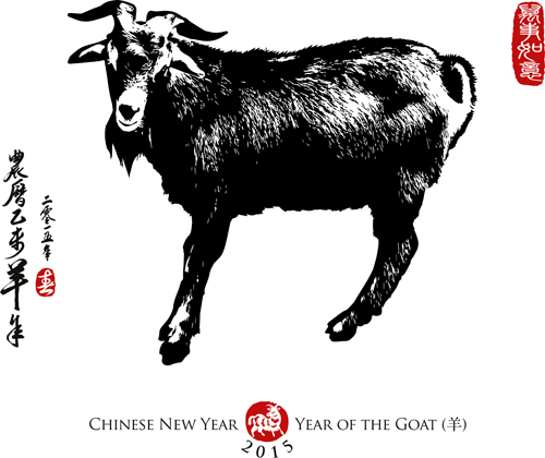 Chinois 2015 chèvre année vecteur 01 Chinois chèvre année 2015   