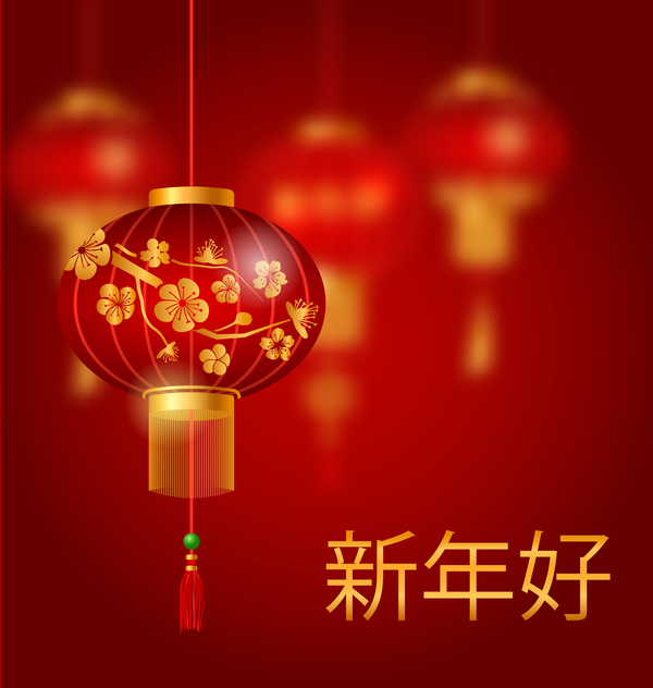 Laterne mit chinesischem Neujahr rotem Hintergrundvektor 04 rot Neu Laterne Jahr Chinesisch   