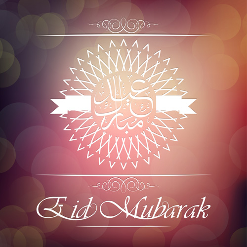 Eid mubarak Muster mit Halation-Hintergrundvektor 01 halation Eid Mubarak   