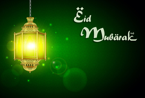 Lampe mit Eid Mubarak Hintergrundvektor 02 Mubarak Lampe Hintergrund Eid   