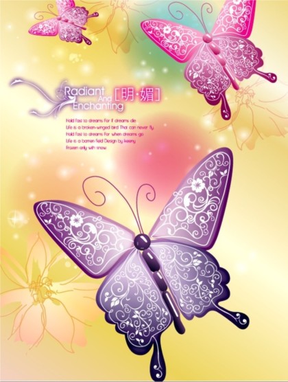 Rêve beau papillon fond Design vectoriel rêve papillon fond beau   